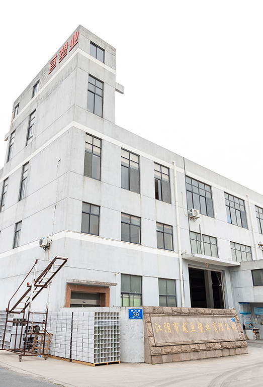 Jiangyin Gwing Technology Co Ltd.